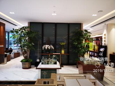 银丰玖玺城