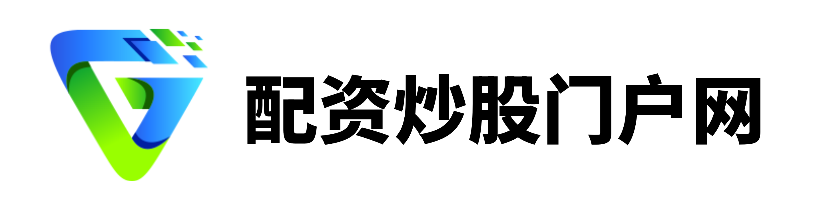 申宝配资